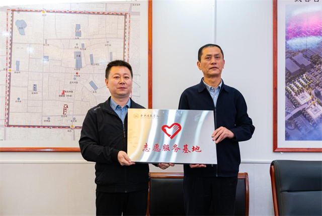 双向共赢!我校打造校地合作新阵地