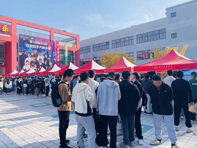 浙江长兴政企代表团走进我校开展专场招聘会