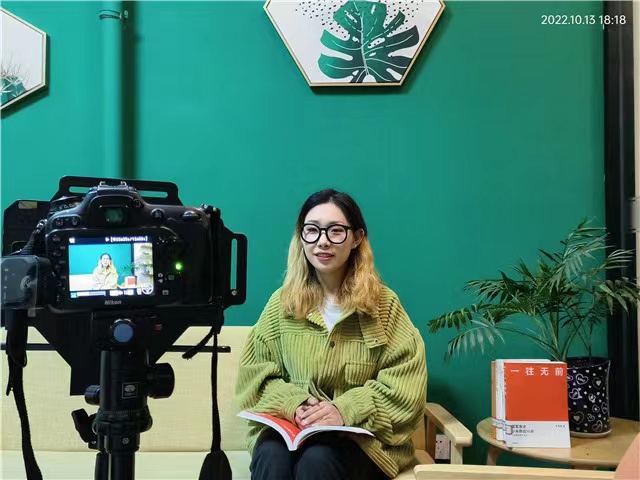 与大咖的第3次奇遇：努力后便会“一往无前”