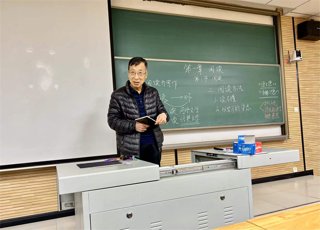 【示范课堂】思政助力写作:激发阅读兴趣 提升阅读层次——本学期第十次优秀青年教师示范课