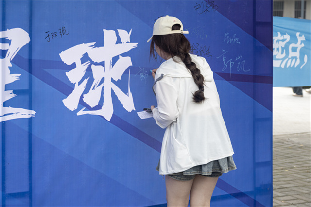 新生集结号!8000余名2023级新生开启信院新篇章
