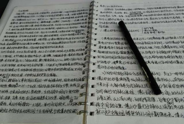 我校2022届毕业生考研成绩喜人,293名学生被高校录取