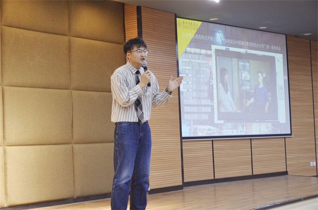 第五届“创想杯”招生广告创意大赛顺利结束
