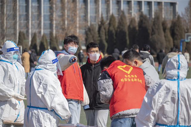 筑牢校园疫情防线 我校有序开展第一轮全员核酸检测
