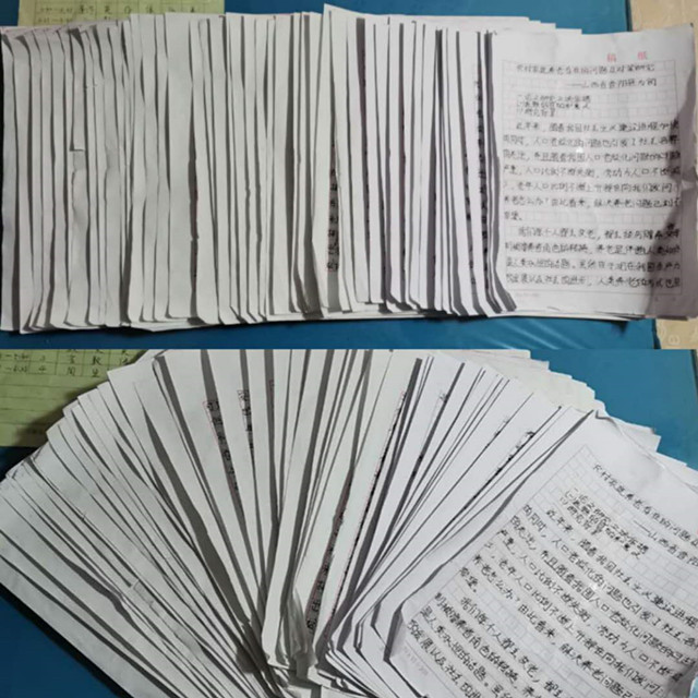防控疫情之二十三:淬炼商学院教师当好疫情防控的“大考之人”