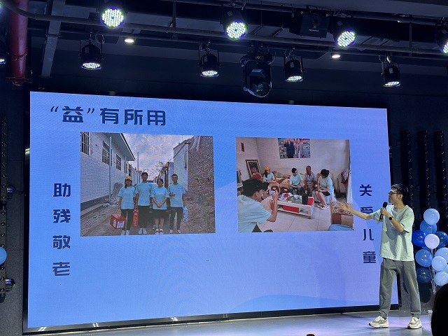 我校师生团队成功晋级中国乡村发展基金会“2023公益未来·大学生就业力实践项目”全国总决赛