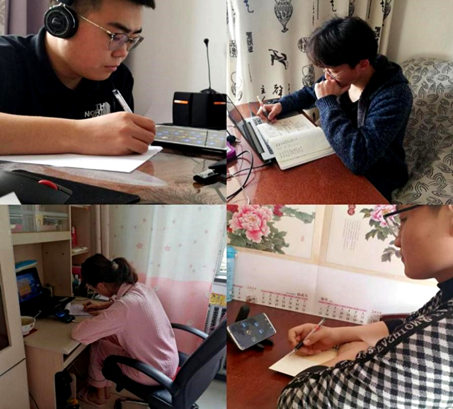 全校师生深入推进理论学习 自觉提升政治修养