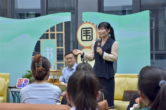 书院围炉夜话第7期:国潮涌动,品牌崛起——新时代品牌思维致胜