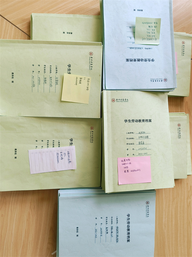 喜获双奖!我校劳动教育案例和课程入选山西省教育厅劳动教育典型案例