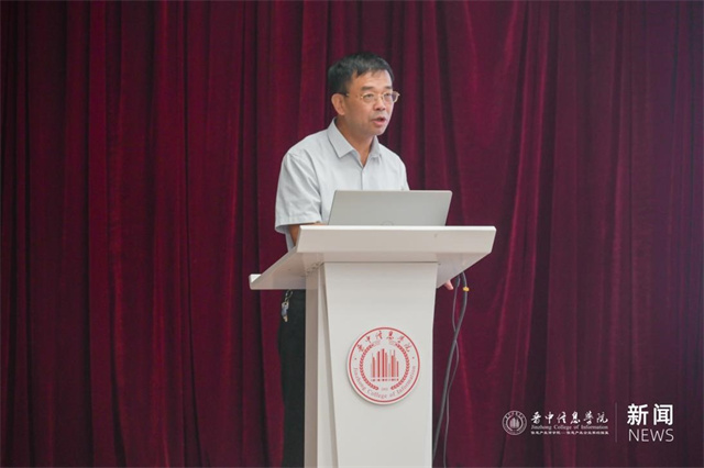 百余位英才入职山西民办大学第一