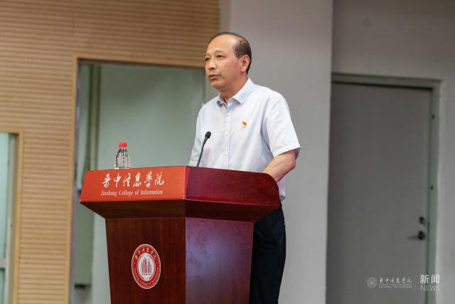 我校开展学习贯彻党的二十大精神专题宣讲