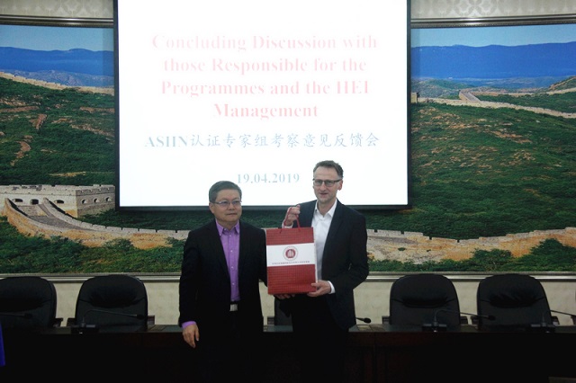 我校德国ASIIN专业认证现场考察工作顺利完成