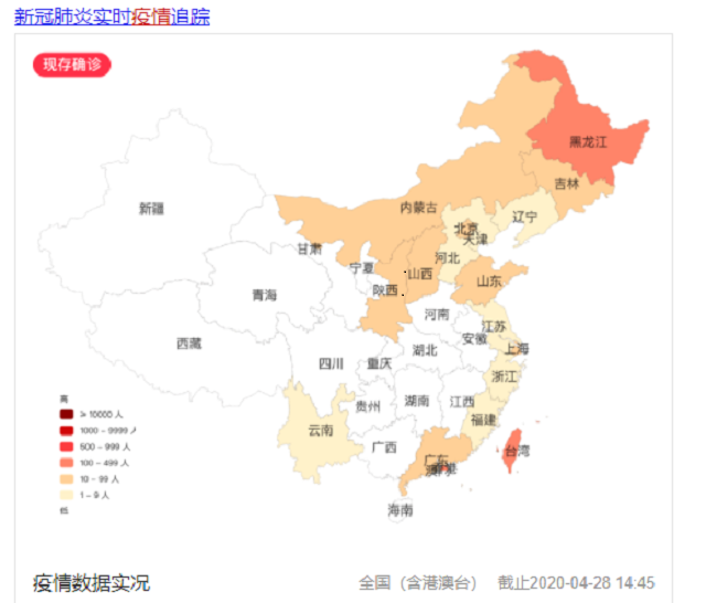 防控疫情之二十六:复课在即,疫情期间学生的心理问题如何“复位”
