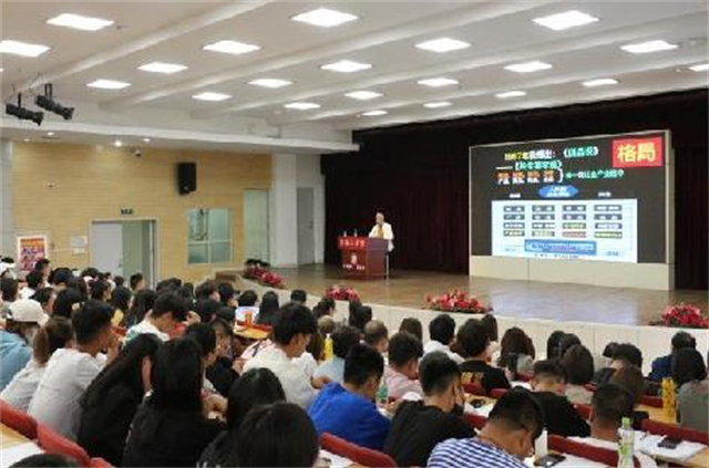 柳冠中教授带来《从“造物”向“谋事”思维方式转变》的主题讲座