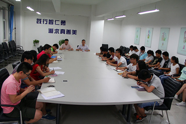 院团委召开专题会议学习中央群团工作会议精神