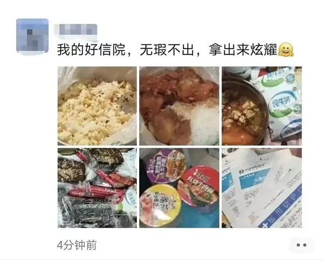 感动!艰苦战“疫”下的信院速度