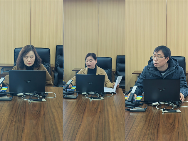 我校召开2023年重点教学工作交流会