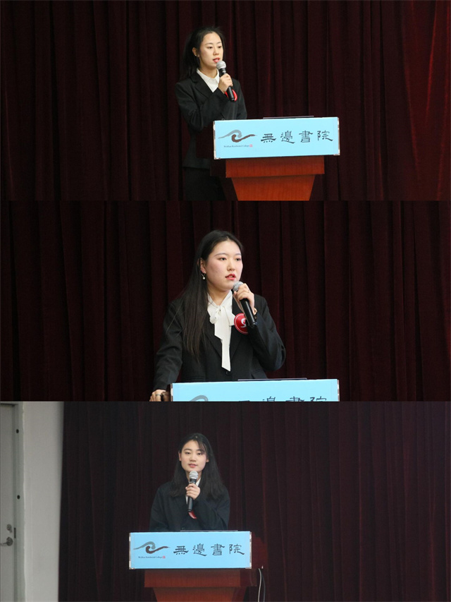立足审视现在 匠心创造未来——我校举办第六届大学生职业规划大赛
