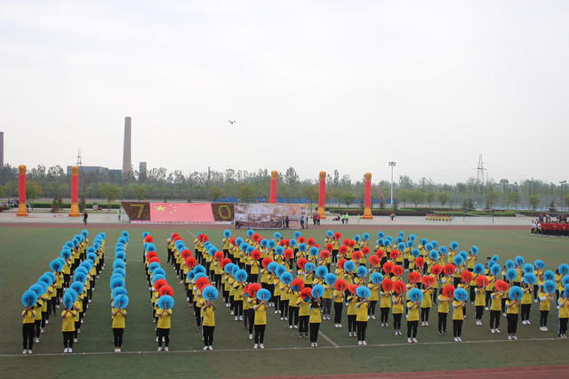 活力青年强国，演绎完满信院——我校第十二届春季田径运动会隆重开幕