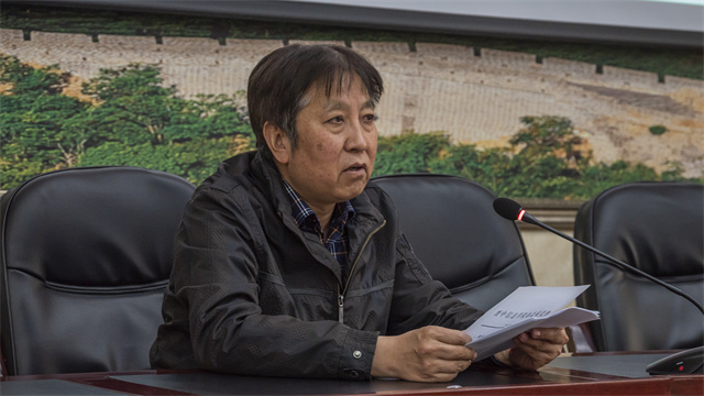 我校召开教育思想大讨论动员大会暨专家讲座