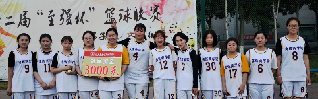 对话青年榜样Ⅱ:段夏楠——在青春中放肆奔跑