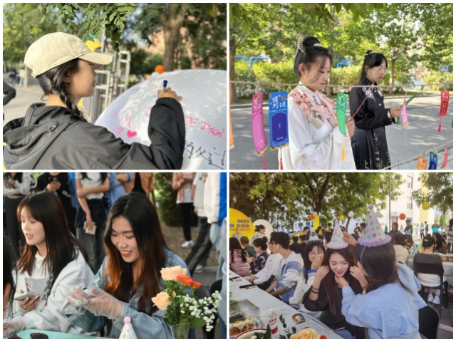 戴院徽 吹蜡烛 放河灯 书院味十足的第二届书院推介周系列活动喜迎“双节”
