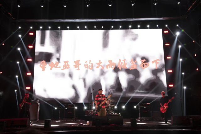 节奏太燃!45支顶尖乐队将校园摇滚音乐节震撼感拉满!