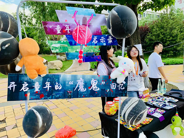 “嗨”翻校园的新世界2048校园幻想节,如此惊艳!