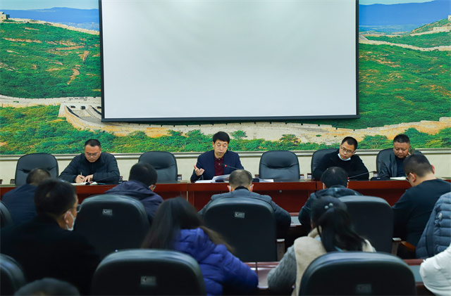 后勤保障部门召开提升师生满意度工作登上新台阶的安排部署会