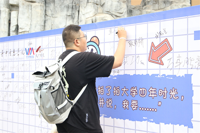 6000余名2021级新生报到 青春信院再次启航