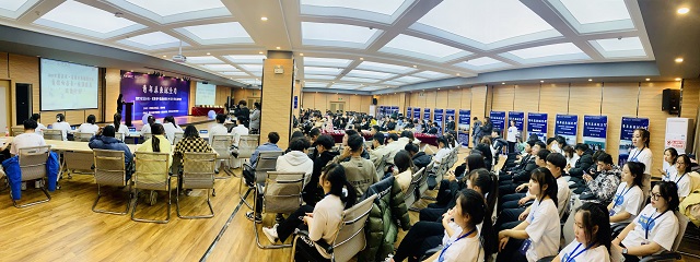 我校连续六年成功入选中国扶贫基金会公益未来·青年发展类项目