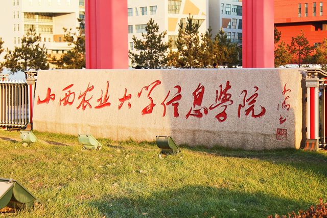 【毕业专题二】六月 红了眼眶 只望下次相遇