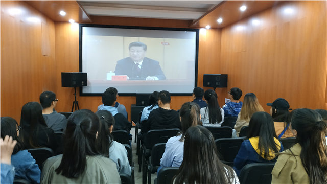 我校师生热议习近平总书记在纪念五四运动100周年大会的讲话