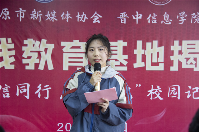 “破圈”融合 太原市新媒体协会与我校品牌营销与新闻中心达成战略合作