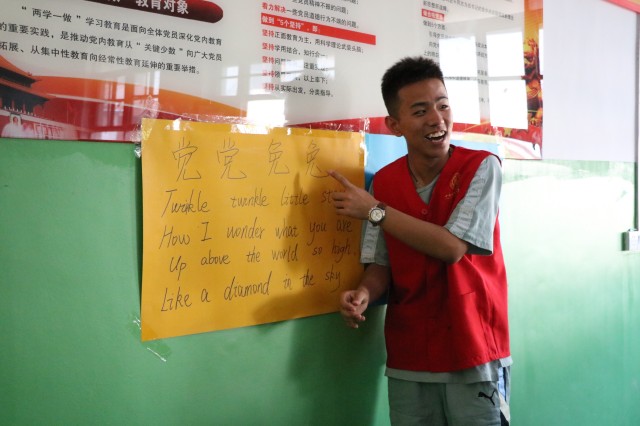 【就业创业·青年有话说】靠近光 追随光 成为光 散发光