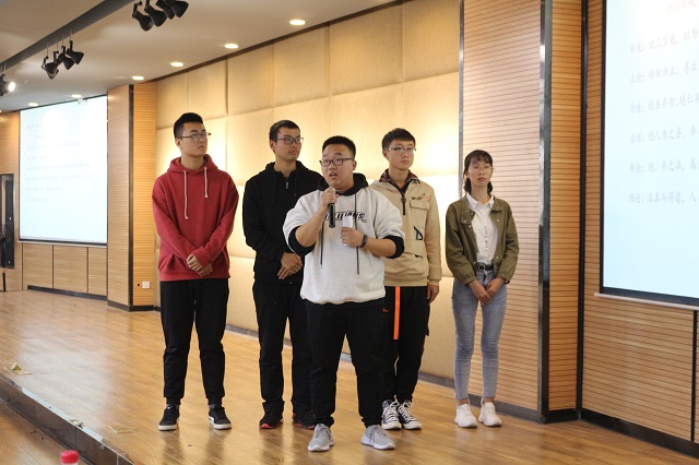 我校2019大学生人文知识竞赛校园选拔赛成功举办
