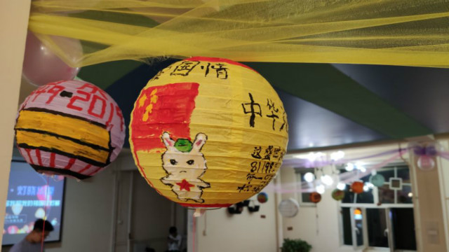 【献礼70周年】三达书院与智能工程学院举办“我和我的祖国”花灯展