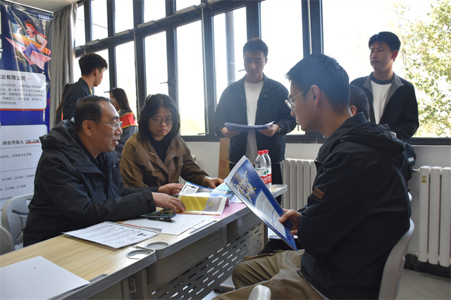 双向奔赴!我校智能工程学院开展2024届毕业生秋季双选会