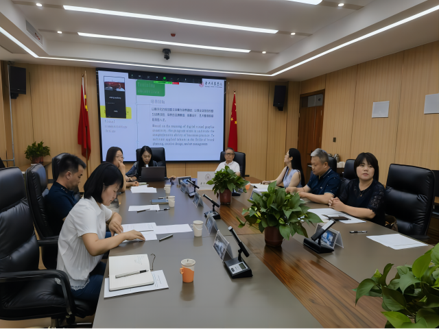 我校与德国柏林媒体、通信与经济应用技术大学举行线上签约仪式