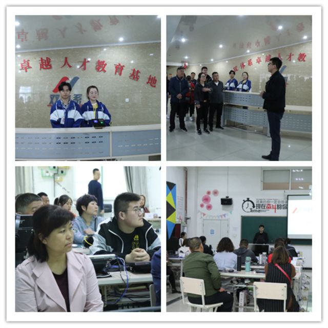 【经管理学院开放日】家校联动创新篇 携手聚力共育人