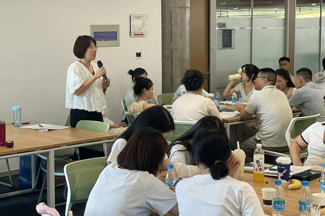 我校“卓越新商科”2023年暑期商科教育骨干特训营成功举办