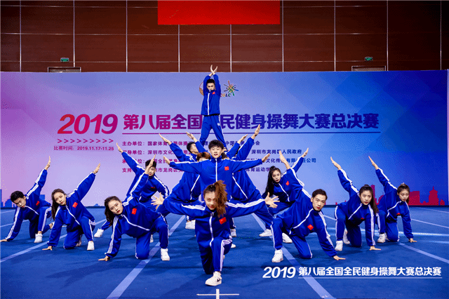 我校在国内最高水平健美操大赛中荣获多项特等奖
