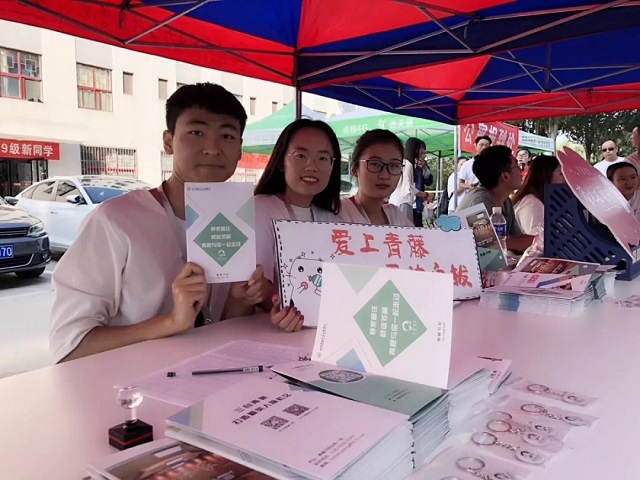 【2019迎新季】新同学,你好!我校2019级迎新工作圆满完成