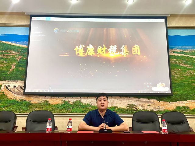 我校成功举办2023年访企拓岗促就业 校企合作洽谈签约会