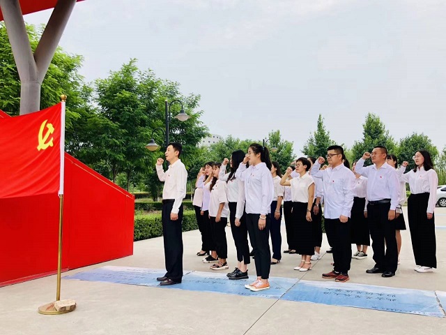 【献礼70周年】远景学院直属党支部赴平遥开展主题活动