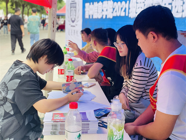 我校2021级荣誉学生选拔圆满结束