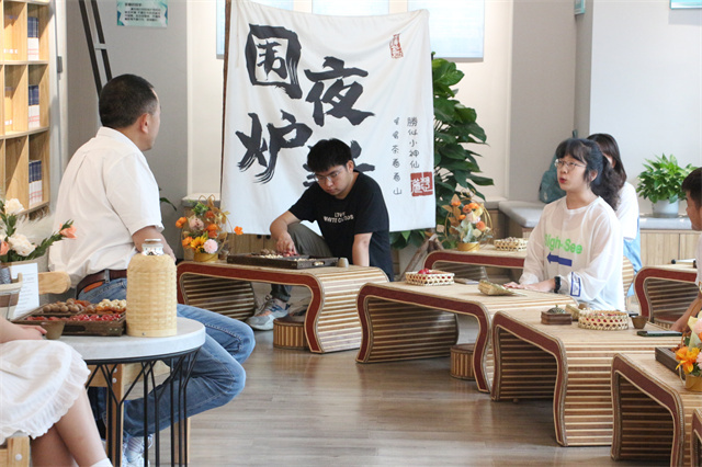 书院围炉夜话第10期:陈行甲 人生分为上半场和下半场