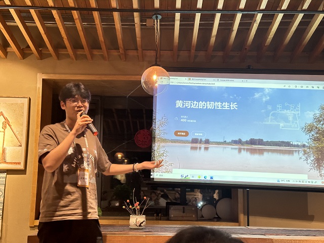 我校师生受邀参加中国乡村发展基金会 2023公益未来·大学生乡村人才训练营