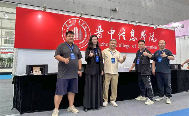 点赞!山西唯一!我校师生原创作品亮相国际音乐文化产业博览会