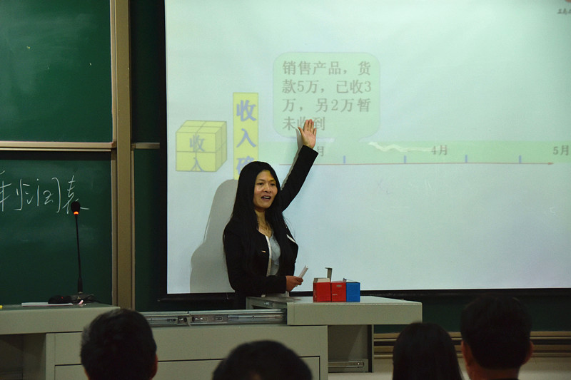 学习 交流 创新 发展——我院成功举办2016年首届青年教师教学观摩大赛